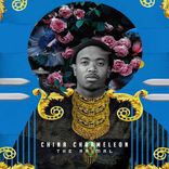 Artwork für "Hard To Say Goodbye"