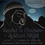 Artwork für "Arabian Night"