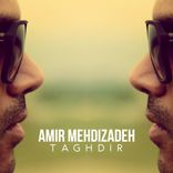 Portada para "Taghir"