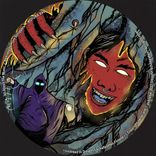 Artwork for "All About The Music"