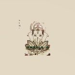 Artwork for "Nafaka"