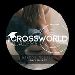 Artwork voor "Blakk Holes EP"