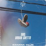 Artwork for "Urban Ghetto"