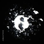 Portada para "Inevitable"