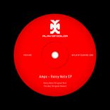 Artwork für "Rainy Note EP"