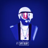 Artwork voor "Immortal"