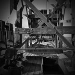 Artwork für "Fresh"