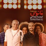 Artwork für "Fanoos"