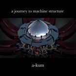 Portada para "A Journey To Machine Structure"