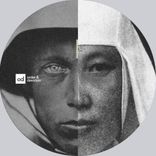 Artwork for "All Going EP"