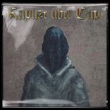 Artwork for "Kapuze Über Cap"