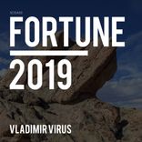 Artwork for "Fortune 2019"