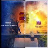 Artwork for "Αφύπνιση (The Power of Prayer)"