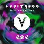 Artwork for "Legitness"