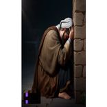 Artwork for "I Need You"