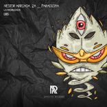 Artwork for "La Madrugada"