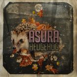 Artwork for "Hedgehog"