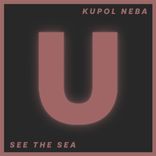 Artwork for "See The Sea"