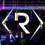 Artwork for "Internal Punch"