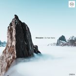 Artwork for "In Your Aura"