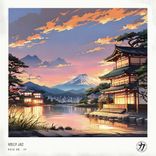 Portada para "Hold On - EP"