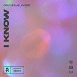 Artwork for "I Know"