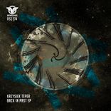 Artwork for "Back In Past EP"
