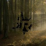 Artwork for "Talk To Me (Nunno Remix)"