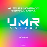 Portada para "Oposum"