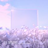 Artwork voor "In My Heart"