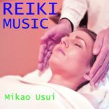 Artwork for "Reiki Music Vol. 3"