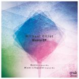 Artwork voor "Manta"