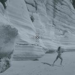 Artwork für "Stranger"