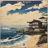 Artwork for "Opera EP"