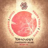 Artwork for "Forbidden Room Remix"