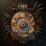 Artwork for "I See"