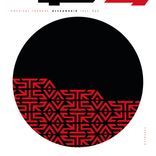 Artwork for "Physical Therapy EP"