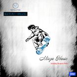 Artwork for "Skate Out / Spelling"