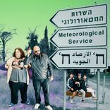 Artwork for "Danny Roop"