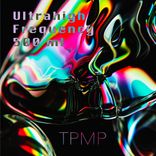 Artwork für "Ultrahigh Frequency 500ml"