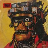 Artwork for "Jalo Maskarad"