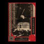 The Long Way to the Truth