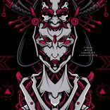 Artwork for "Inei EP"