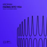 Fading Into You
