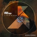 Artwork for "The Chant EP"