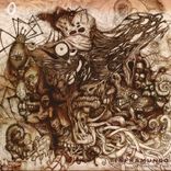 Artwork for "Inframundo"