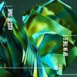 Artwork for "Up In The E"