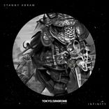 Artwork for "Infinity"