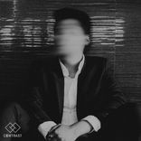 Artwork für "Blind Eye"