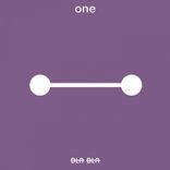 Artwork voor "Cordillera"